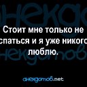 ���� �����, ���� - ��������� 13 �������� 2026 � ������ ������ ��������