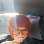 �������, 43 ����, ����