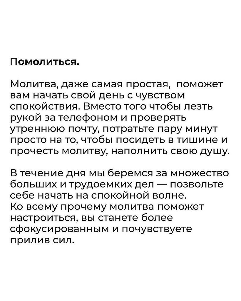 � ��� ����� ����������� �� ����, ����� �� ��� � ���� ������������� � ������������. �������� �� ... - 3