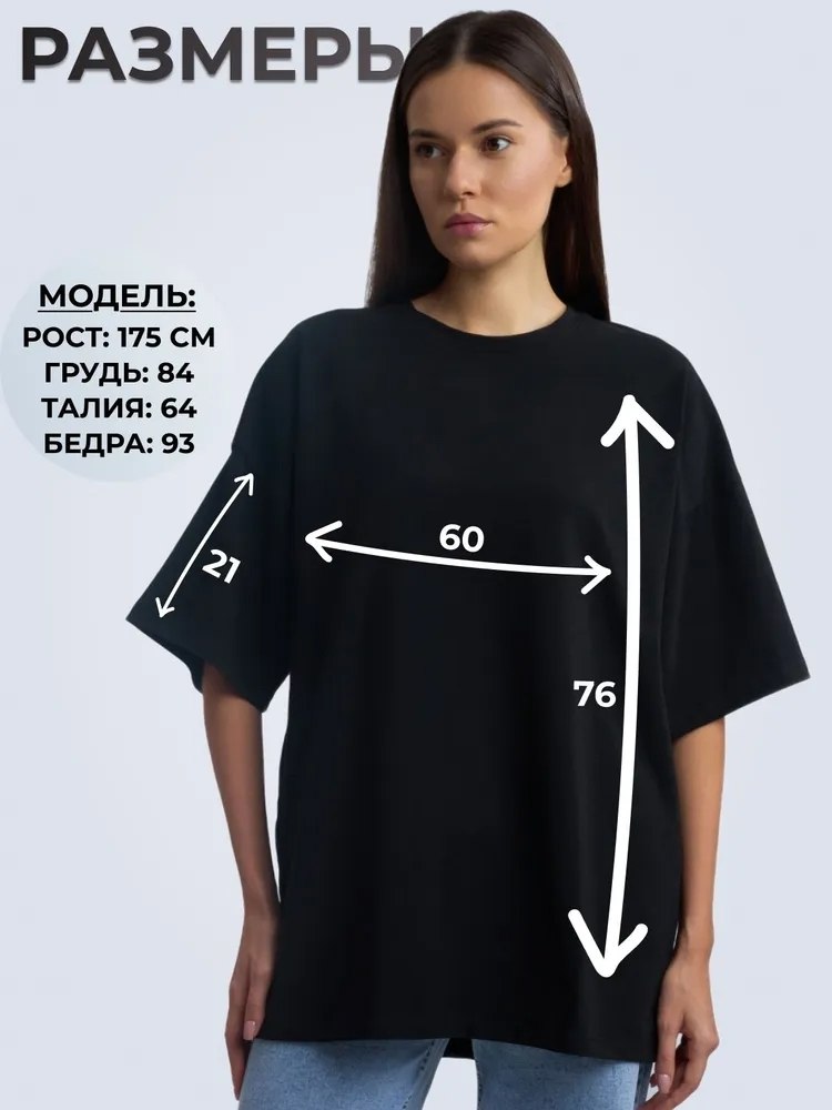     HEYMMO   .    ,  ... - 5