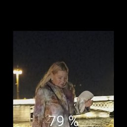 ����, ������, 59 ���