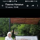 ���� ���������, ��������� - ��������� 18 ���� 2025 � ������ ���� ����������