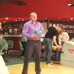 �����, �����������, 45 ���