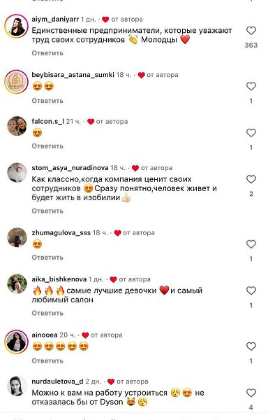 ������� � ���������� ������� ������� ����� �� ����������� � ��� ������� � ������� ������. � ��� �� ... - 2