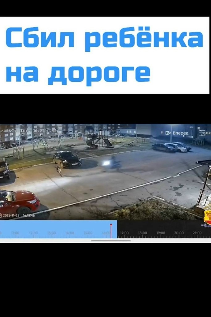 �����-�� ����������� �� ������ �������� ���� 7-������� ������� � ������� � �������. �������� ...