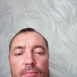 ������, 43 ����, ���