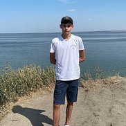 ������, 20 ���, ������