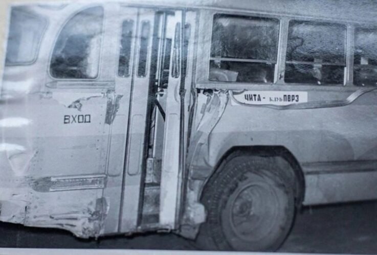 1958 .       ,     . ... - 3