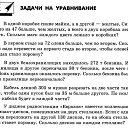���� ����, �����, 25 ��� - ��������� 23 ������ 2023 � ������ ���� ����������