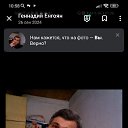 ���� ����, ��������, 52 ���� - ��������� 6 ������� 2025 � ������ ���� ����������