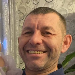 ����, ���������, 46 ���