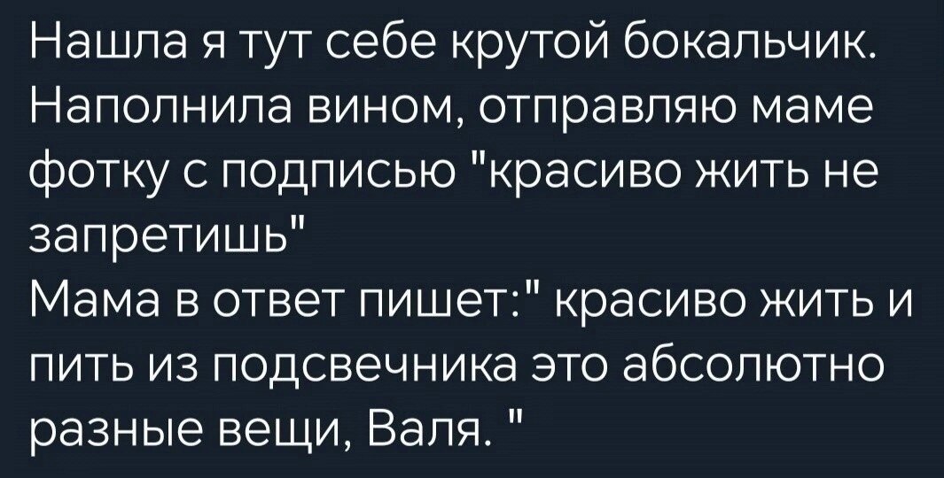  ... - 16  2024  23:04