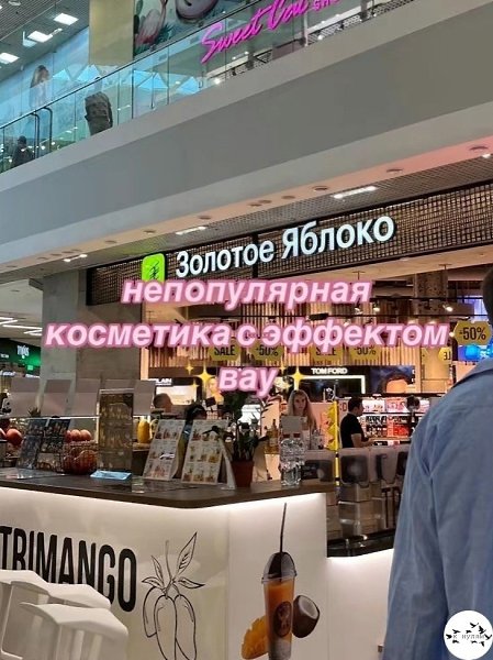 p��a� �oc�e���a, o �o�opo� �a�o �o�op��.���� ����� ����� � �������