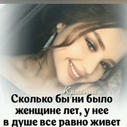 ������, ���������, 38 ���