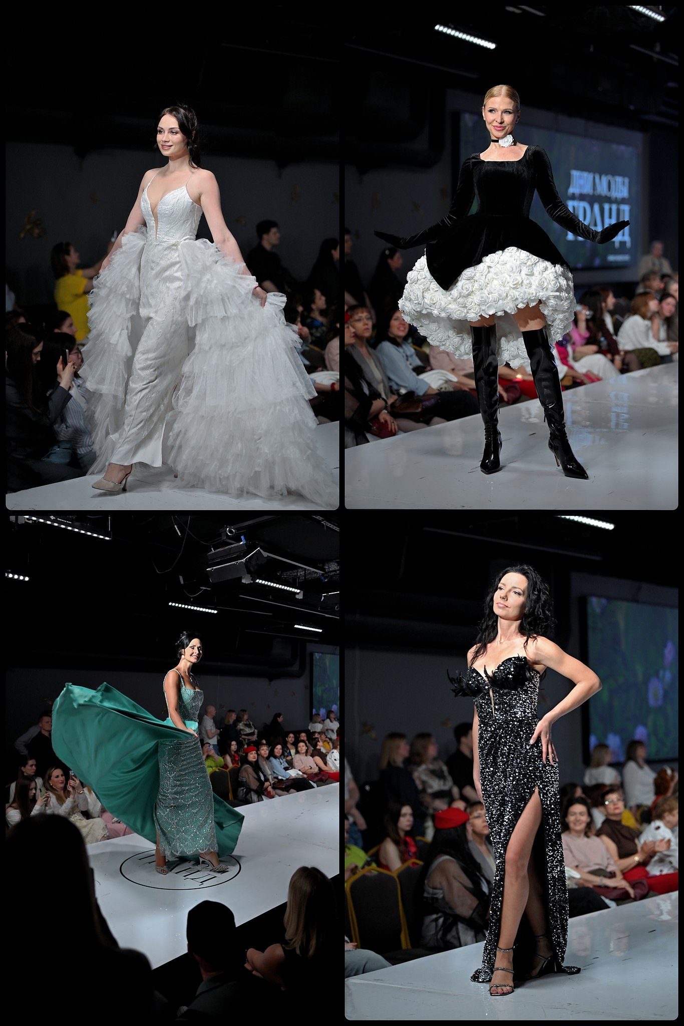 Grand Fashion Days VII
