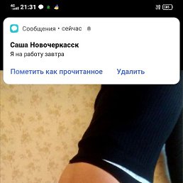 ����, ������, 36 ���