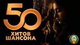 50 ����� ������� ����� ��� �������� ���������� ����� �������� ���� ������� ����� 5