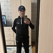 �������, 43 ����, ����