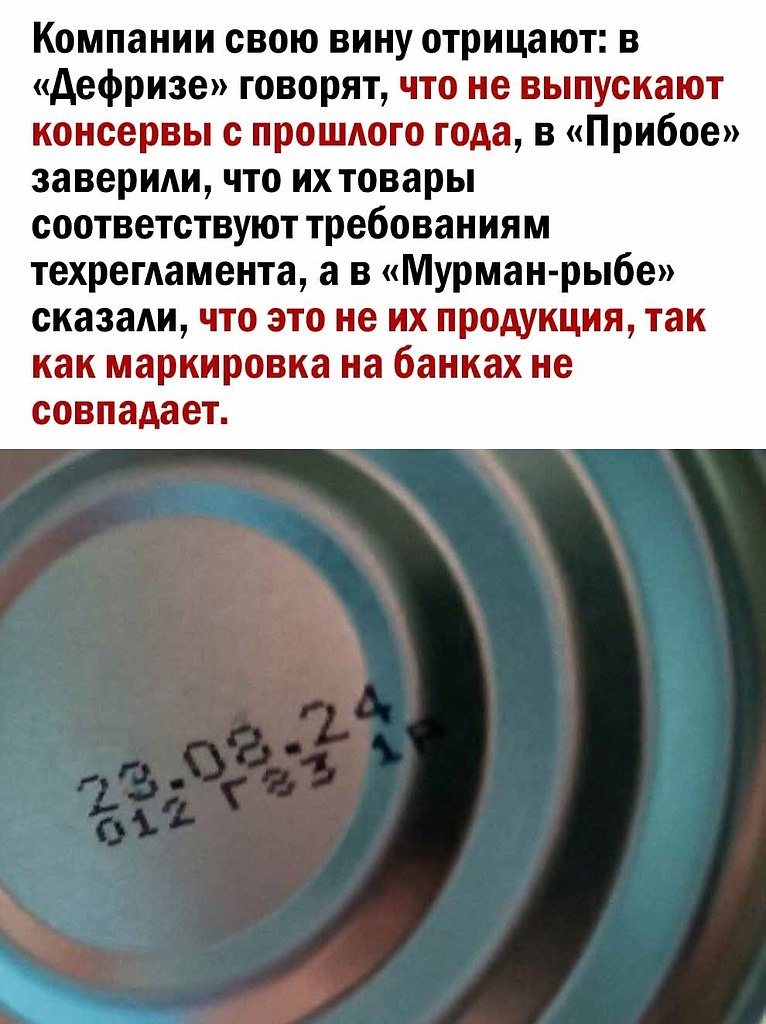  - 9  2024  19:20 - 3