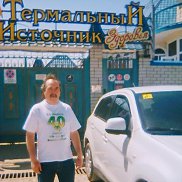 ���������, 57 ���, �������