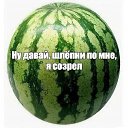 ���� ������, ���������, 50 ��� - ��������� 26 ������� 2025 � ������ ������ ��������