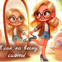 ���� �����, ������ - ��������� 4 ����� 2026 � ������ ������ ��������