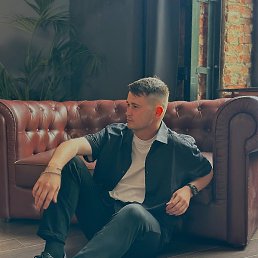 �����, ������, 33 ����