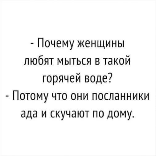   . - 21  2025  19:32
