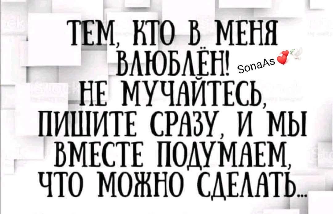 :)