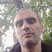 ������, 45 ���, ������