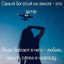���� Ghenadii, ������ - ��������� 20 ������� 2025 � ������ �������
