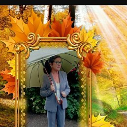 Nina, ��������, 70 ���