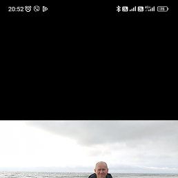 ����, ���������, 37 ���