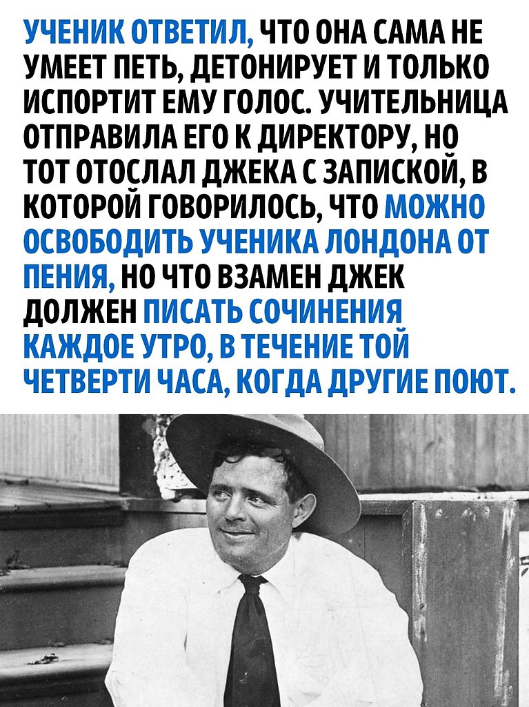     ! - 2