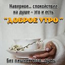 ���� ���, ������, 59 ��� - ��������� 6 ������ 2024 � ������ ���� ����������