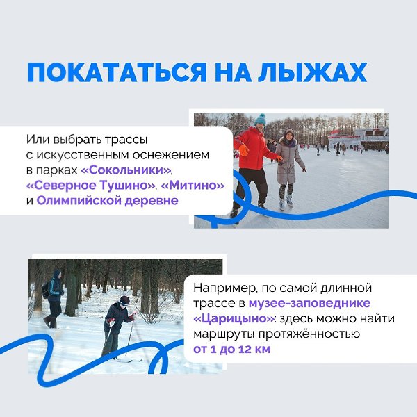 ��� � ������ �������� ������� ��� ����.������ ��� ������ ���� vk.cc/cjLzmO#������������� ... - 3