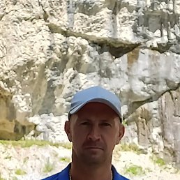 �������, 45 ���, ���������