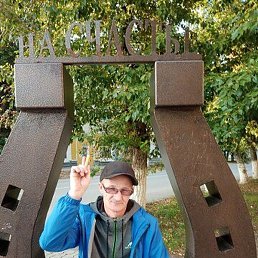 ���������, ���������, 44 ����