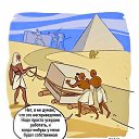 ���� ���������, �����, 48 ��� - ��������� 2 ������� 2026 � ������ ������ ��������