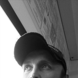 �������, , �����-���������