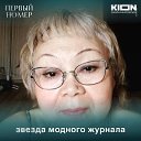 ���� ����, �����������, 67 ��� - ��������� 3 ������� 2026