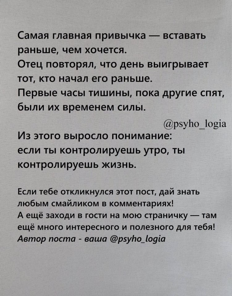 ������ �������! - 6