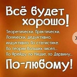 ���� Anvar, �����-���������, 50 ��� - ��������� 15 ������ 2025