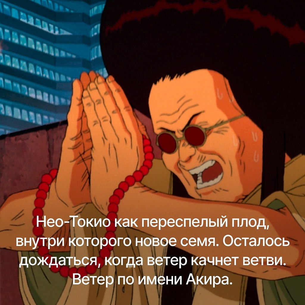 ������� ��� � ����! ����������� � ������ � �� ������� � ������������. - 6