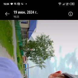 ������, ������, 20 ���