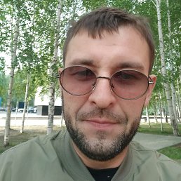 Rinst, ������, 41 ���