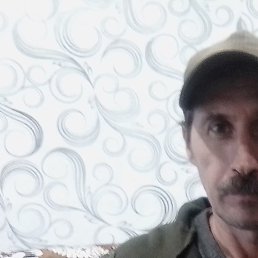 ����, ����, 53 ����