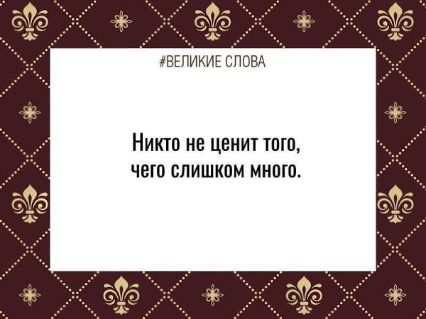 ������� ����� | ������, ����� � �������� - 13 ������� 2025 � 15:39
