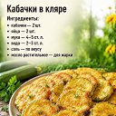 ���� �����, ������, 42 ���� - ��������� 24 ���� 2026 � ������ ������ ��������