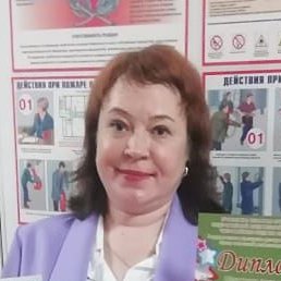 �������, ������, 46 ���